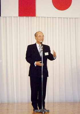 松浦晃一郎理事長
